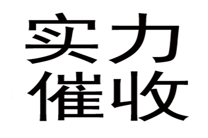 跨境个人贷款给境内企业是否合规？