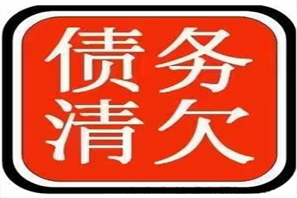 法院支持，周女士顺利拿回60万赡养费